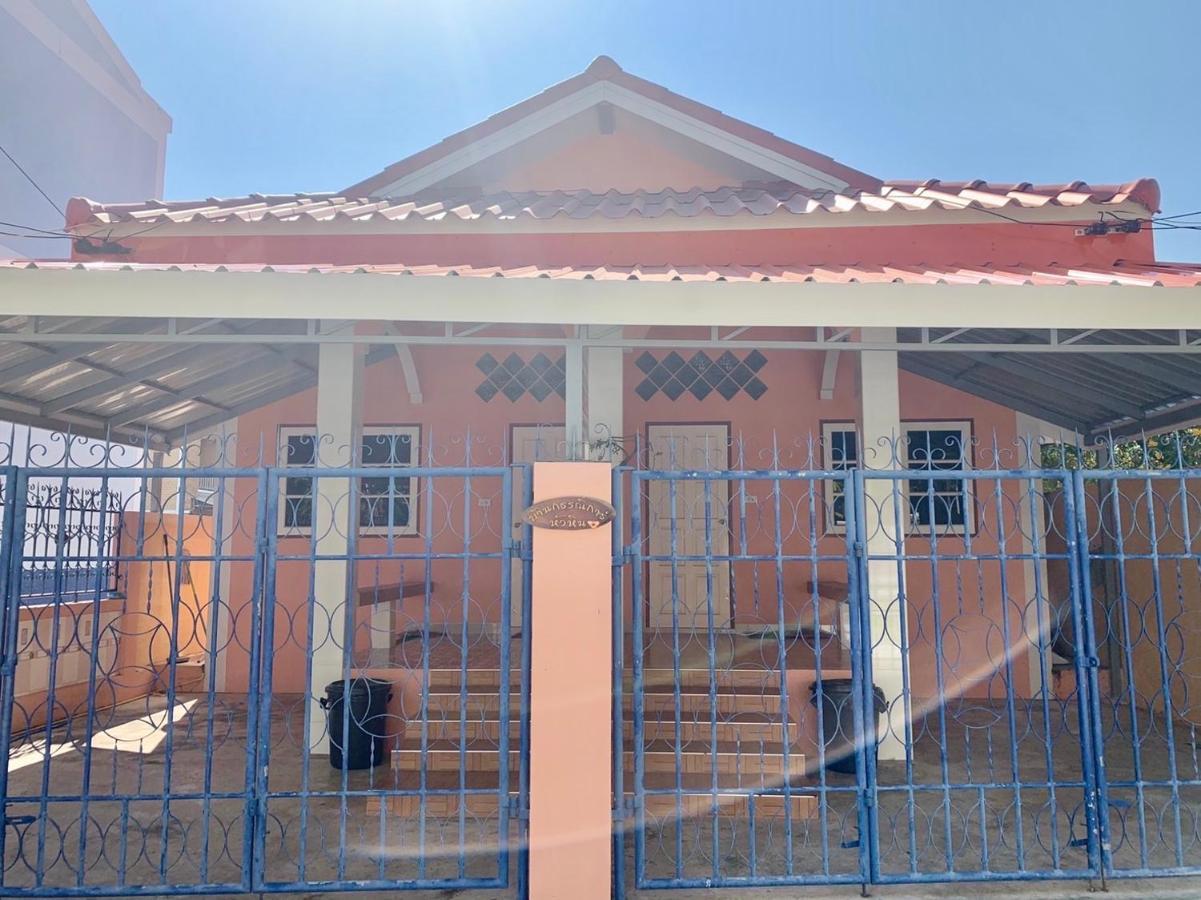 Baan Kannika HHQ Exterior foto